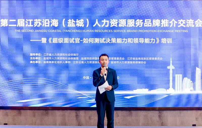 盐城软件开发：创新引擎引领未来